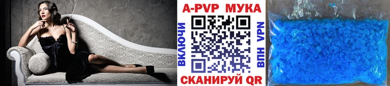 МЕГА сайт  что такое наркотик  Талица  A-PVP крисы CK 