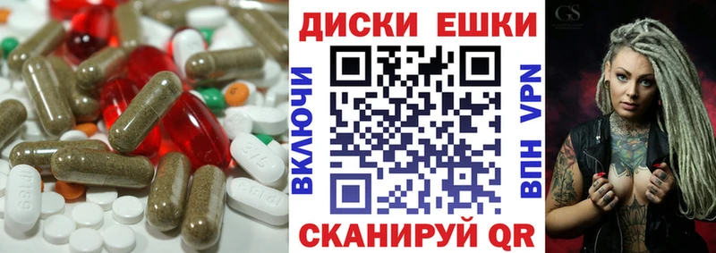 Экстази mix Талица