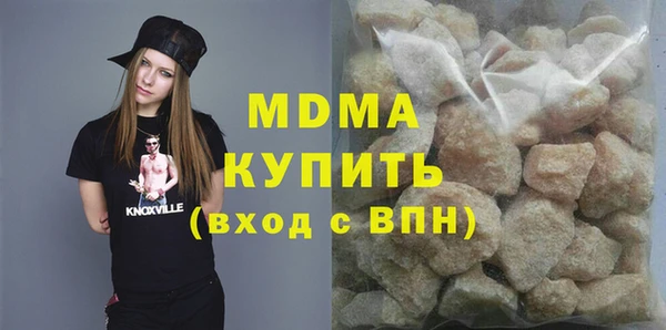 прущая мука Алзамай