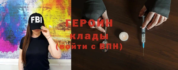 гашиш Алексин