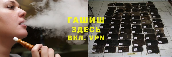 прущая мука Алзамай