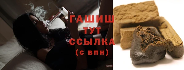 прущая мука Алексеевка