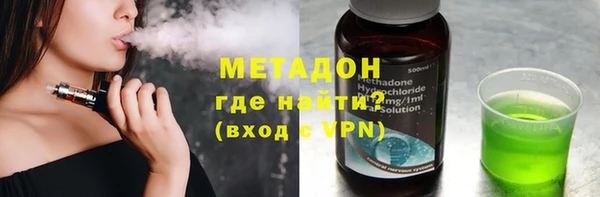 гашиш Алексин