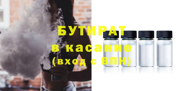 индика Покров