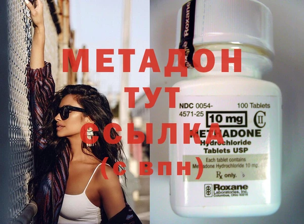 гашиш Алексин
