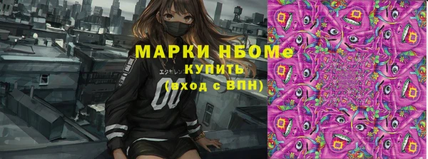 гашиш Алексин