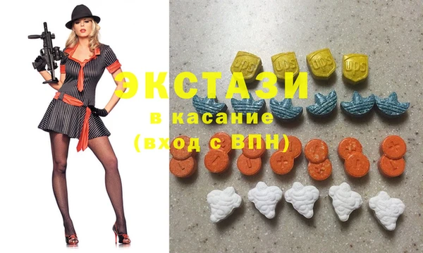 гашиш Алексин