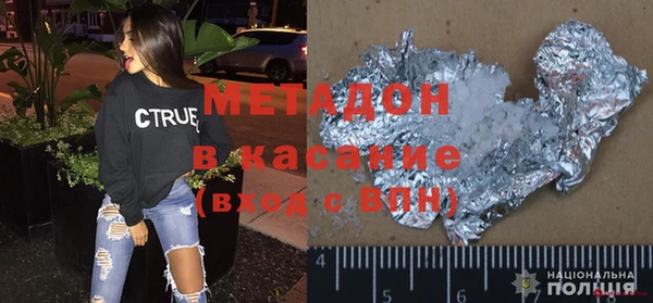 прущая мука Алексеевка