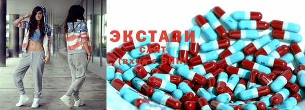 прущая мука Алзамай