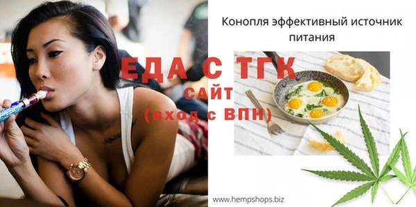 прущая мука Алексеевка