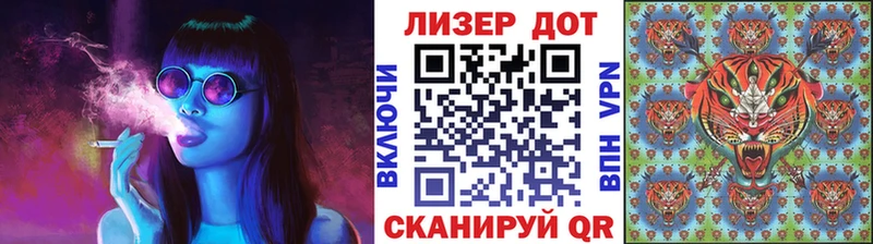 Марки NBOMe 1,8мг  kraken рабочий сайт  Талица  хочу  