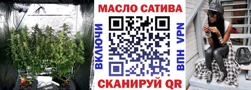 ТГК Wax  магазин продажи   Талица 
