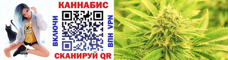 Марихуана Ganja  Талица 
